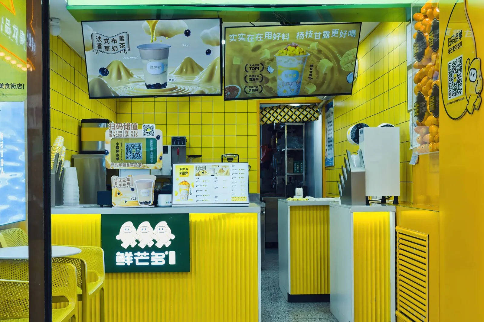 Không gian quán trà sữa giá hợp lý dành cho sinh viên